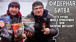 Зимняя рыбалка на леща 2019