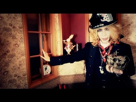 Rose Noire [Alice] MV FULL