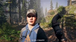【ファークライ5】ルーキー過ぎる元兵士の戦い#2