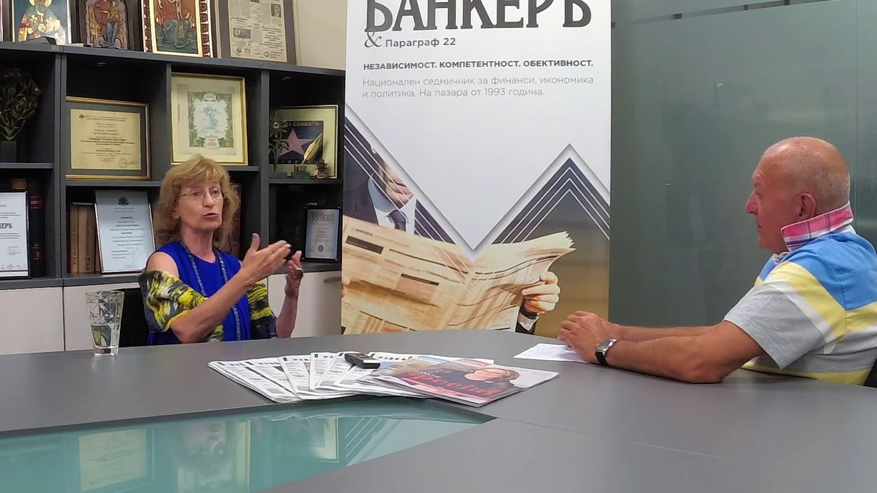 Проф. Анна Кръстева: Борисов приватизира държавата, сега посяга и на конституцията
