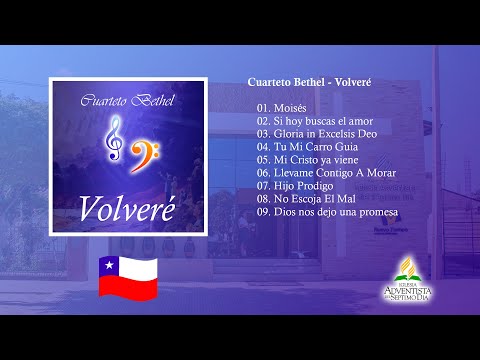 Cuarteto Bethel 🇨🇱 - Volveré (1992) - Album Completo