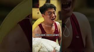 Download lagu The woman had merely given a hotteok to the young girl. However, on the way back home, she unexpe... mp3