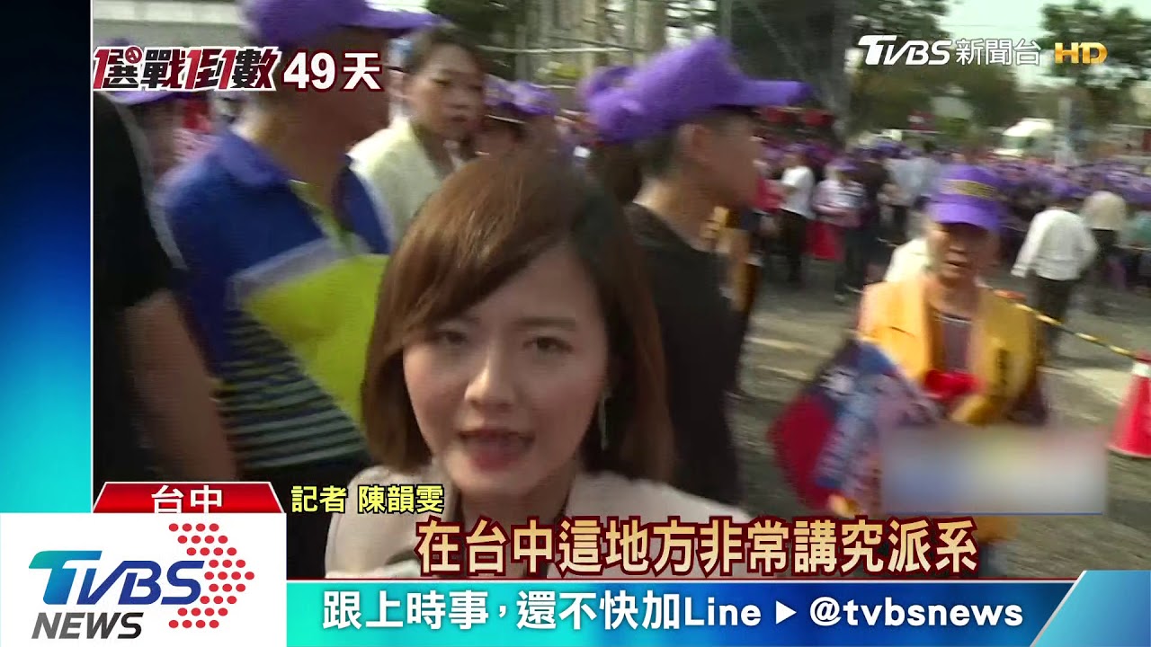 觀望選情　沉默螺旋？韓民調冷但造勢場熱