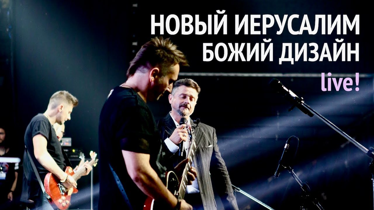 Клипы машины песенки