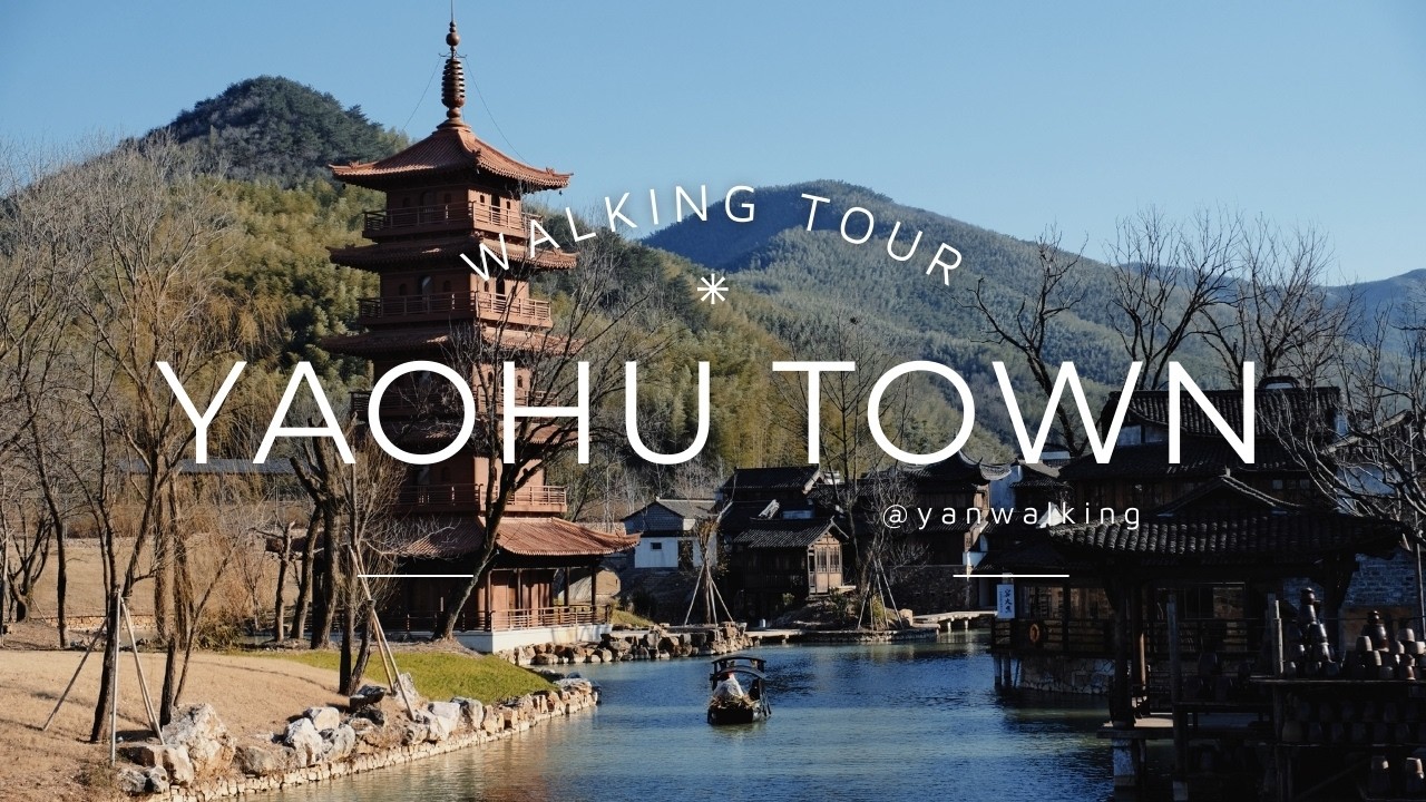 Immersive street-level walking tour through Songyuan Jiangnan, China, showcasing authentic urban landscapes, local architecture, and the vibrant atmosphere of the city's neighborhoods