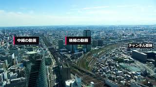 ED前中後編タイプ　終了画面なしバージョン
