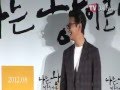 Jujihun I Am King Press Conference 2012 06 26 1