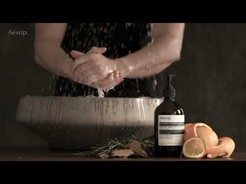 Aesop - Resurrection Aromatique Hand Wash