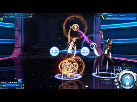 [Mstar TW] Call Your Name Neo Classic [Extreme S+]