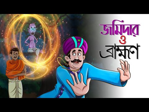 O- golp Mp4 3GP Video & Mp3 Download unlimited Videos Download O- golp Mp4 3GP Video & Mp3 Download unlimited Videos Download