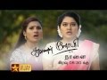 Saravanan Meenatchi 5th June 2015 Promo