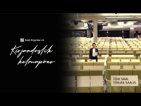 Kirjanduslik kolmapäev: TÜHI SAAL TÜHJAS SAALIS