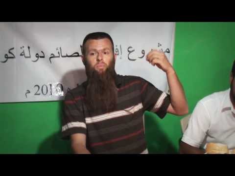 Sead Demollari - Disa këshilla në muajin Ramazan