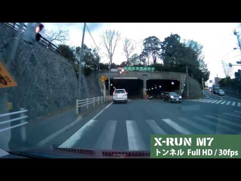 ASCII.jp：トンネルや逆光でも鮮明に撮れるドライブレコーダーが1万円台