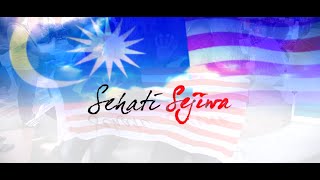 Download lagu #Kebangsaan2016 - Sehati Sejiwa (Alif Satar) mp3 Download lagu #Kebangsaan2016 - Sehati Sejiwa (Alif Satar) mp3