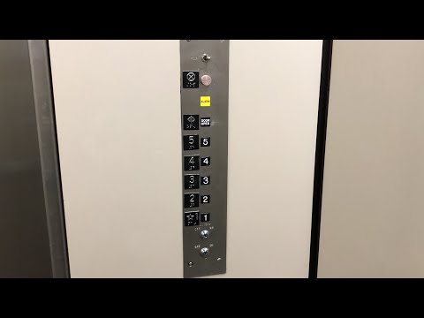 ABC Hydraulic Elevators @ 544 W Melrose - Chicago, IL