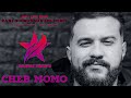 Cheb Momo - Rani Nodrob Sur Les nerfs / شرابي في ڤلاصيار - Live Setif Avec Pachichi ©️