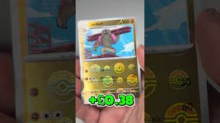 Profit or loss pt 80 #pokemon #pokemonchannel #collectiblecards #pokemoncards #pokemontcg #ptcg