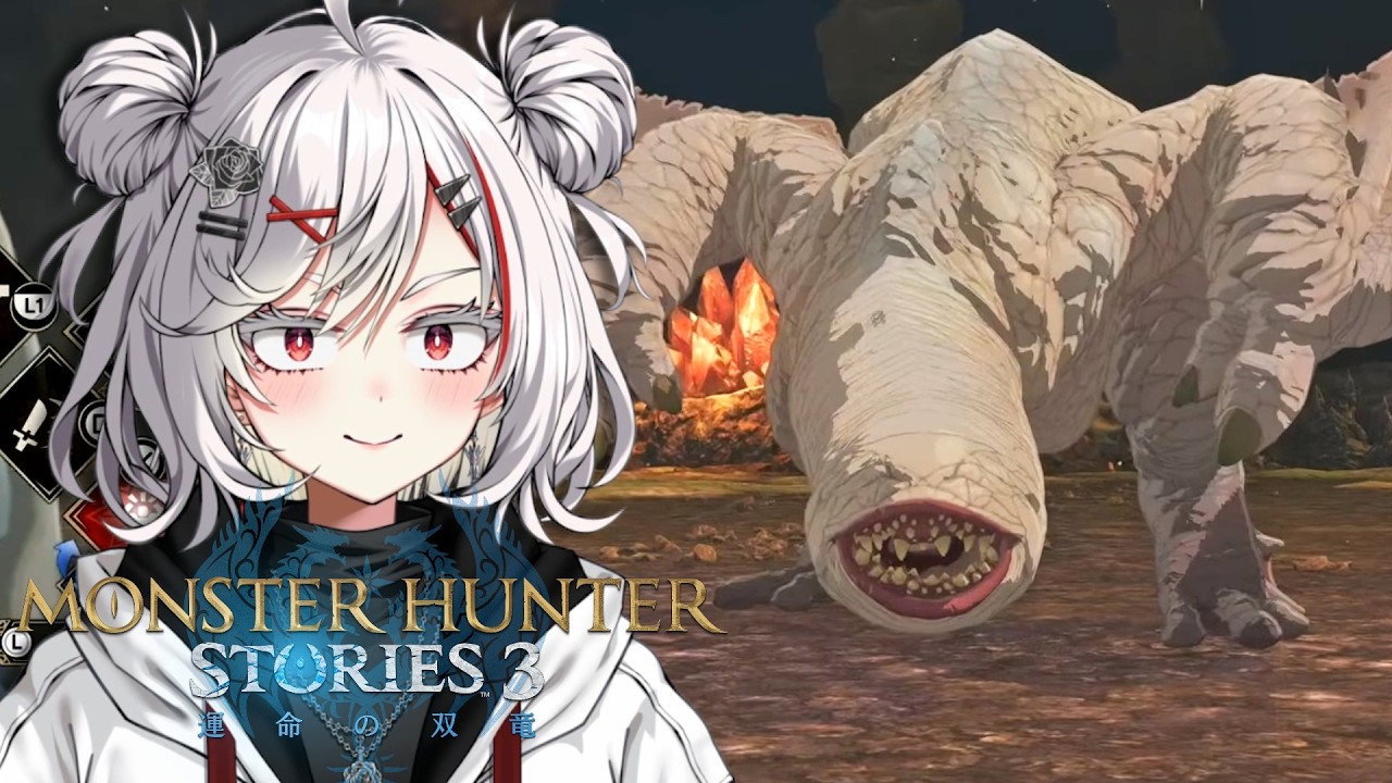 【#5】フルフル亜種も探しながら新マップを探索する【モンスターハンターストーリーズ3/PS5pro】