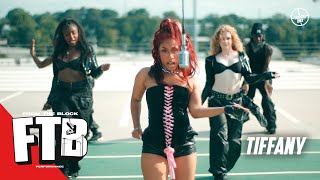 TIFFANY - Treat Me Like A Princess | From The Block Performance 🎙