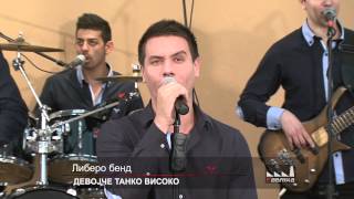Libero Band - Niz Ramni Dvori, Majka Na Marika, Pamtis Li Libe, Devojce Tanko Visoko, Momite Libero Band - Niz Ramni Dvori, Majka Na Marika, Pamtis Li Libe, Devojce Tanko Visoko, Momite