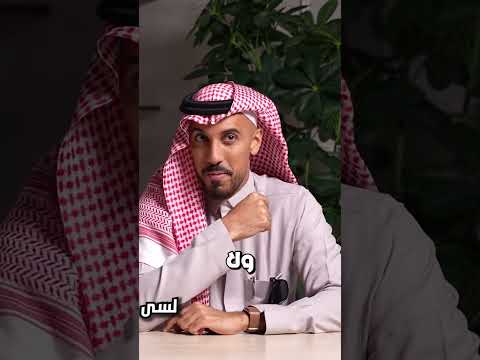 هل سيتمكن من إضحاك عمر بهذه النكتة المذهلة؟😂🔥