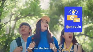 Unlock Your Travel 6th Sense with Trip.com