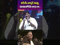 Rajendra Prasad Comments On David Warner TeluguOne Cinema