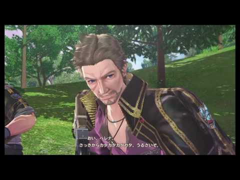 Valkyria Azure Revolution Demo