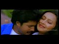 Gunavantha Kolle Nanna HD Song Prem Kumar Rekha
