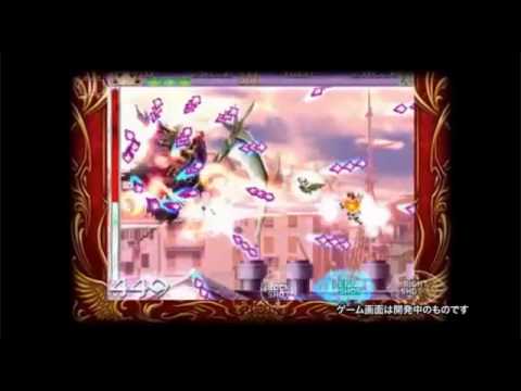 [iPhone-Game] Deathsmiles / CAVE - YouTube