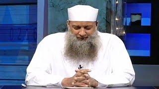 صورة زفرات مهموم على ما يحدث في بلاد المسلمين | 1 | الشيخ الحويني