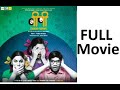 Balak Palak Marathi Movie Full HD बालक पालक 2013