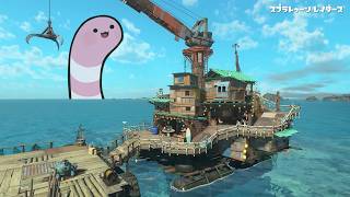 スプラトゥーン レイダース ちょっとやる