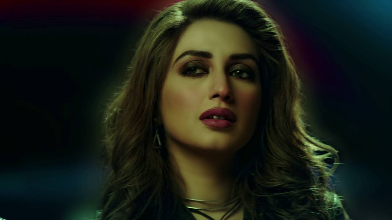 Jind Jaan (Title) Lyrics  | Jind Jaan | Iman Ali, Yousuf Bashir | Shehzad Roy, Zoe Viccaji | Naqash Haider Shany
