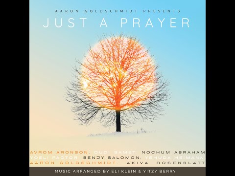 "רק תפילה": סינגל בכורה מתוך הפרויקט הייחודי והמסקרן מבית Jtalent