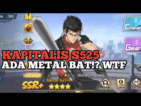 KAPITALIS S525 - PUNYA METAL BAT COK!!! GGWP - ONE PUNCH MAN : The Strongest