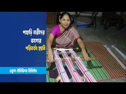দুবাইয়ের উটের গায়ে বাংলাদেশি তাঁতের বেল্ট
