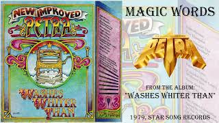 Petra - Magic Words [FM Radio Quality]