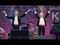 Группа "Волшебники двора" - Плакали Зверушки (Дискотека Детского радио 2019)