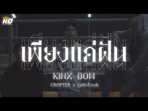 fahvachi’s Video 168180771601 WKmtg71xCSQ