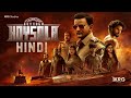 Gurudev Hoysala Hindi Full Movie Dhananjaya Amrutha B Ajaneesh Loknath Vijay N