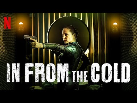 Трейлер