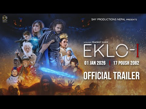 Eklo | Trailer