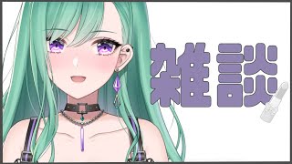 Re: [Vtub] 恋乃夜まい B站出道