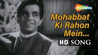 Mohabbat Ki Rahon Mein  Uran Khatola (1955) Dilip 