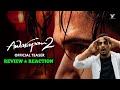 Awarapan 2 Official Teaser Reaction Awarapan 2 Teaser Review Awarapan 2 Emraan Filmymoujreview