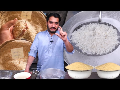All about Rice || Basmati vs Sella? (How to Boil Perfect Rice)