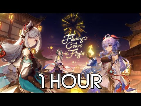 Lantern Rite Theme Music 1 HOUR - Fleeting Colors in Flight, Pt. 1 (tnbee mix) | Genshin Impact