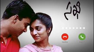Sakhi (pachai nirame) - Bgm ringtone  download lin